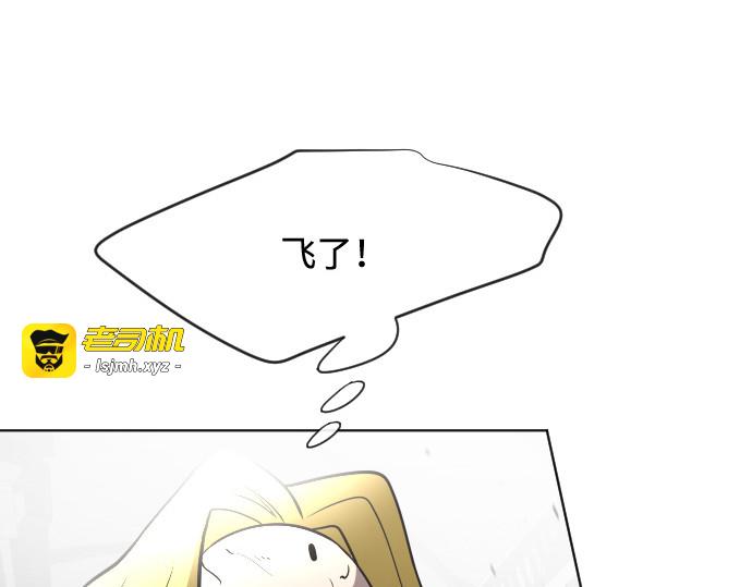 第35话 第 151 页