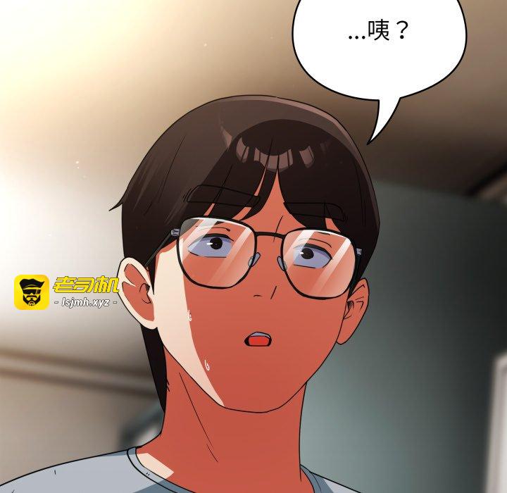 第4话 第 151 页