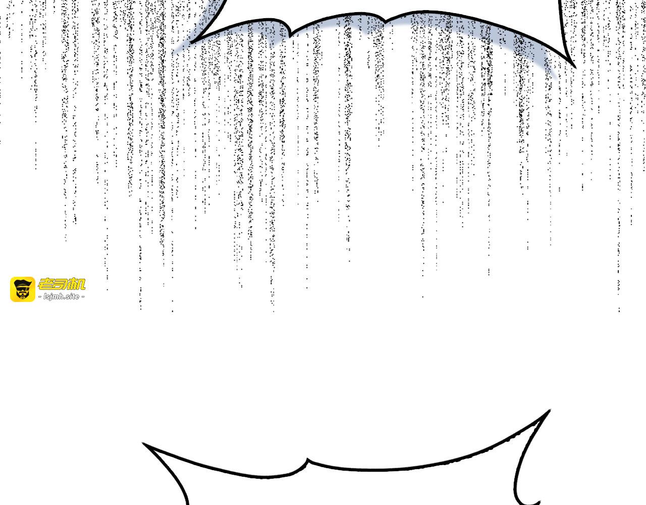 第168话 毫无难度 第 177 页