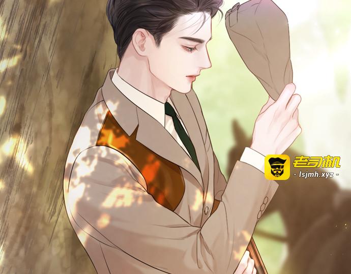 第3话 第 177 页