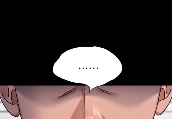 第62话 第 4 页