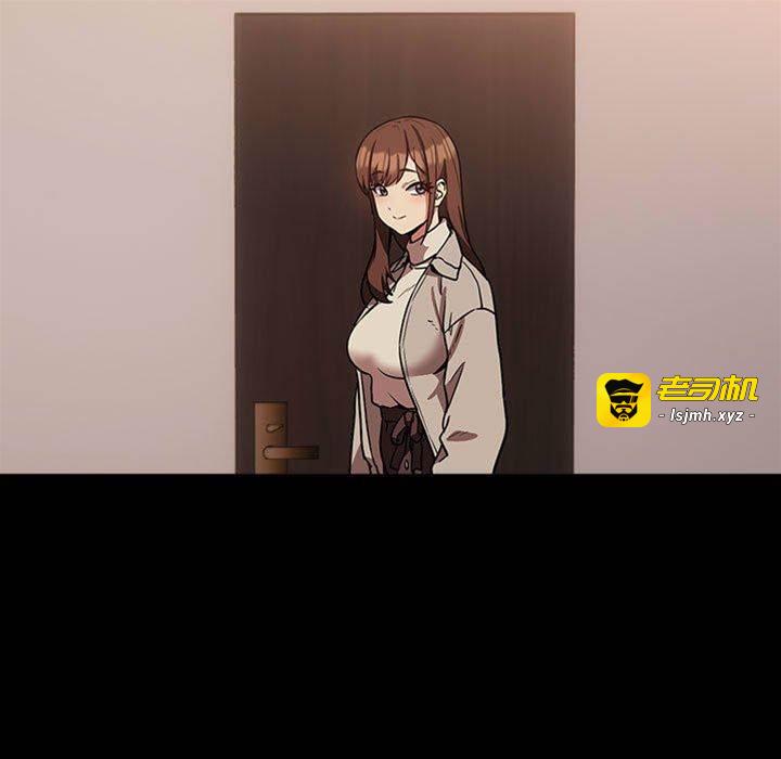 第29话 第 13 页