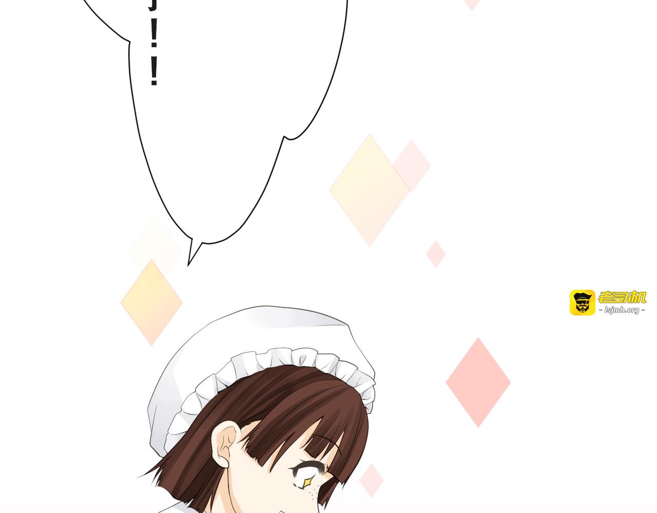 第05话 第 69 页