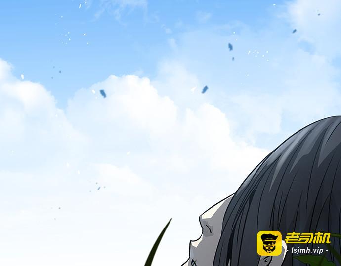 第62话 第 77 页