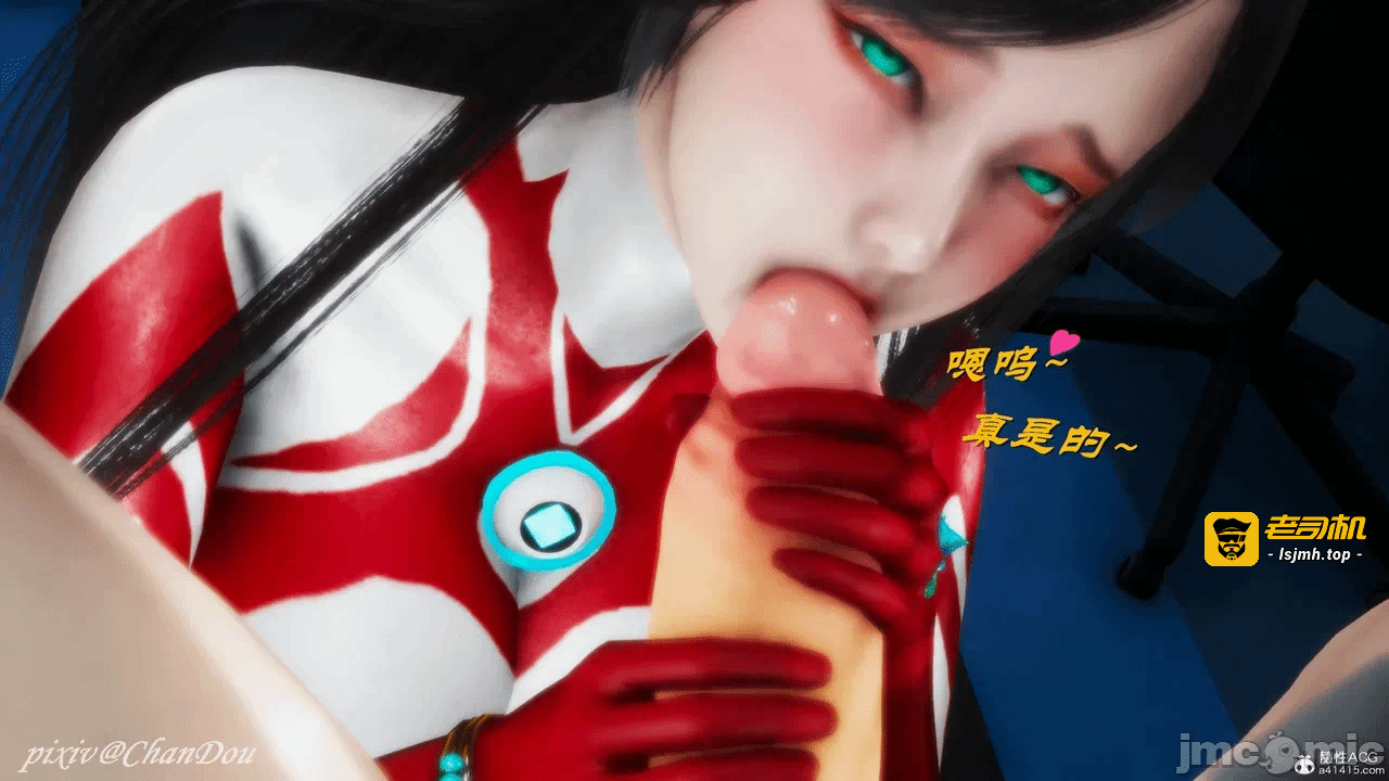 第一话 第 285 页