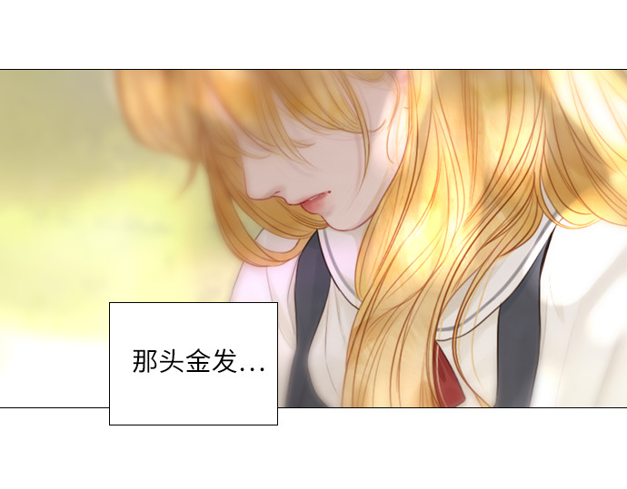 第10话 第 122 页