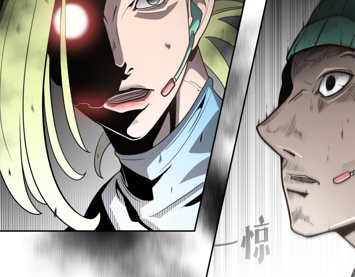 第11话 第 152 页