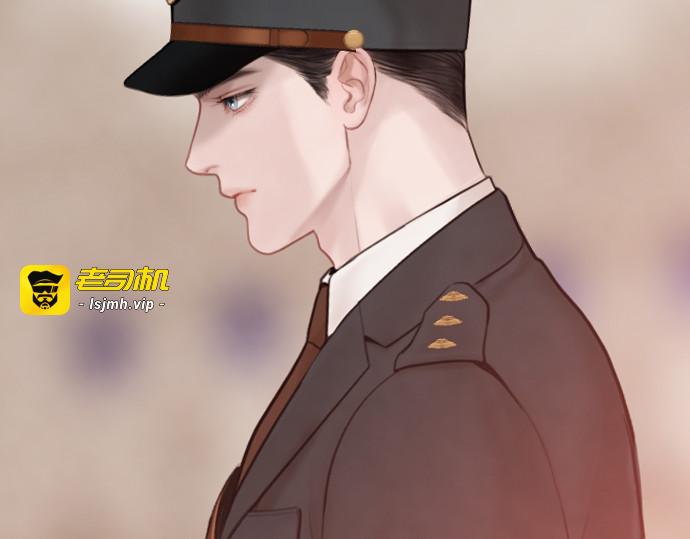 第37话 第 99 页