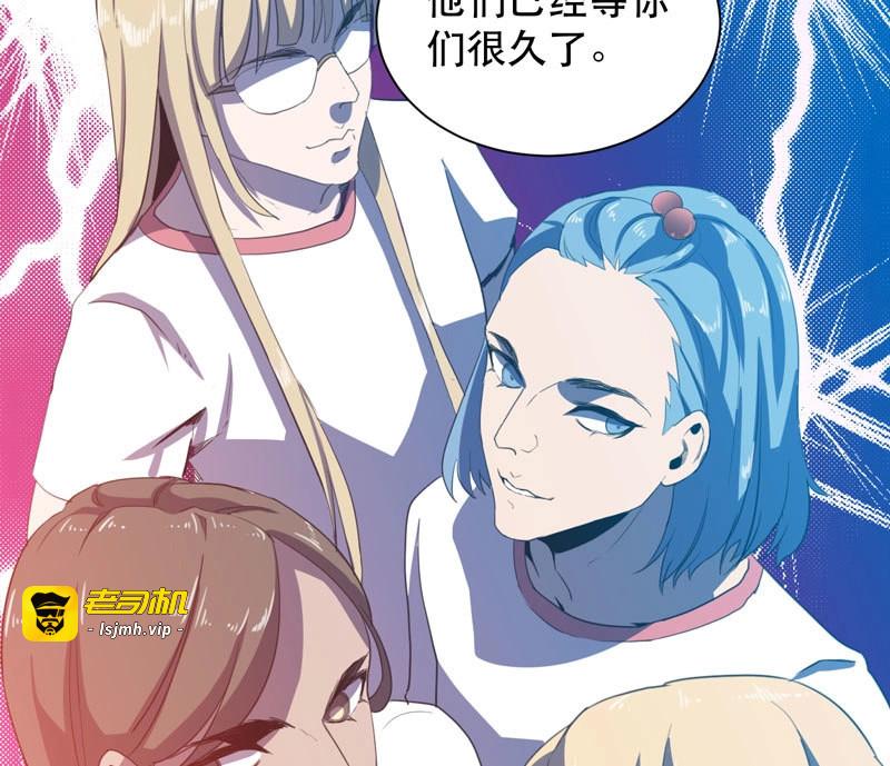 第41话 发育过剩的钢铁少女们！ 第 19 页