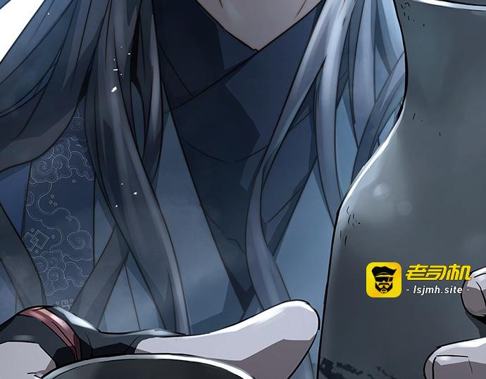 第34话 第 125 页