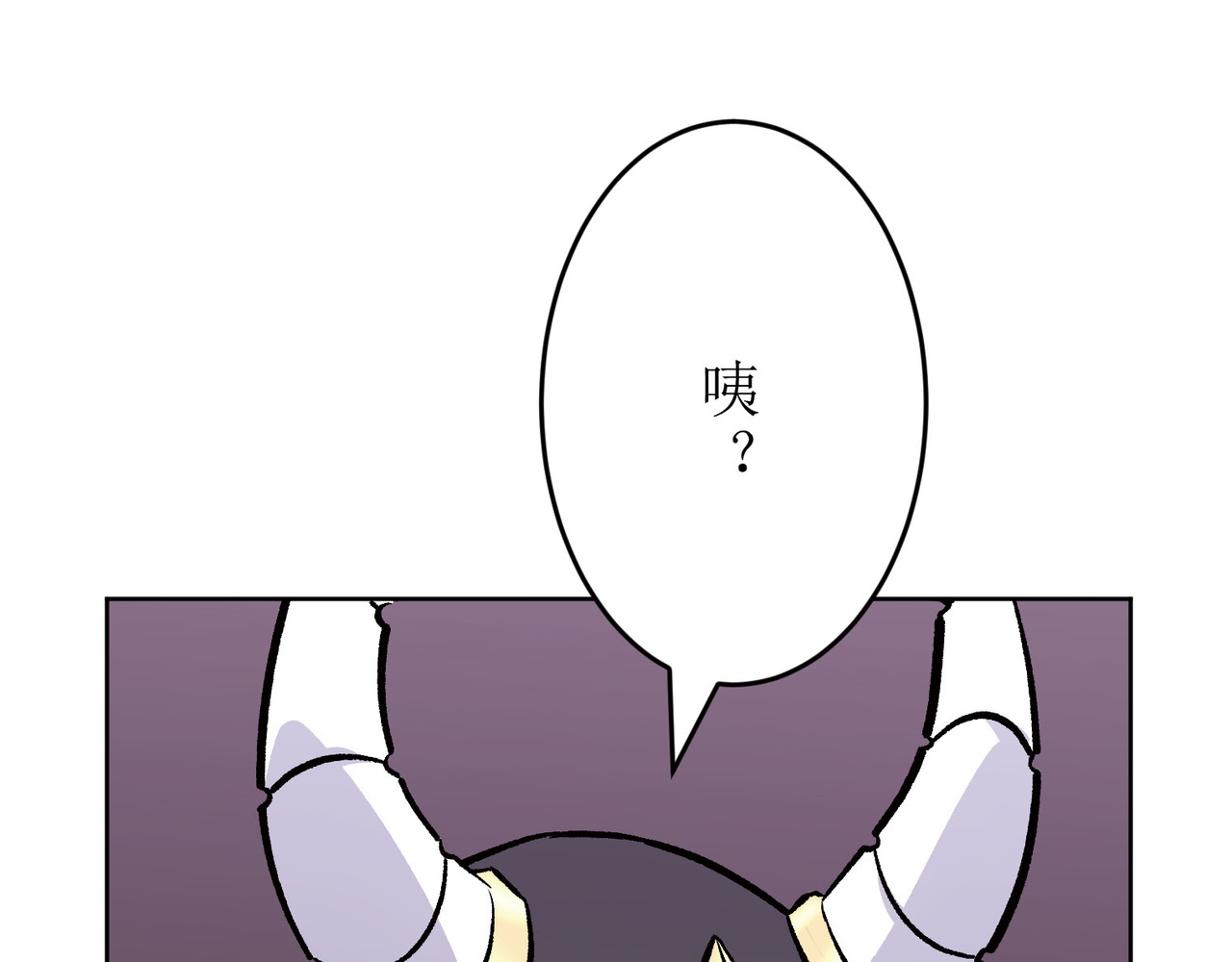 第07话 第 80 页