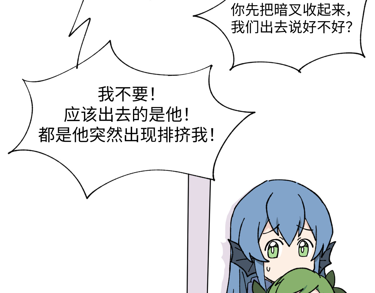 7~9 第 12 页