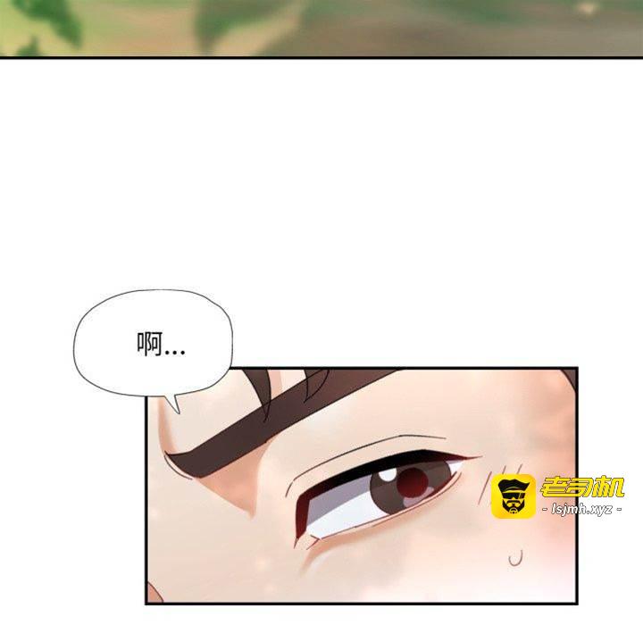 第8话 第 17 页