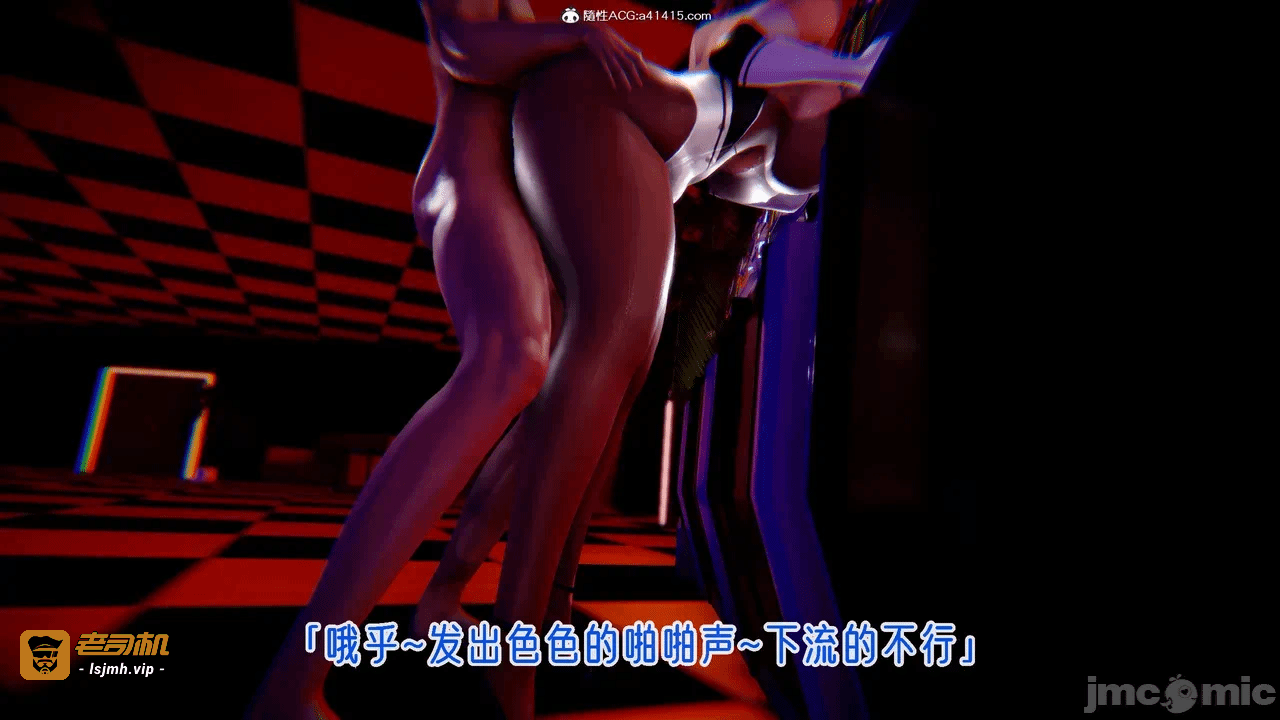 第一话 第 853 页