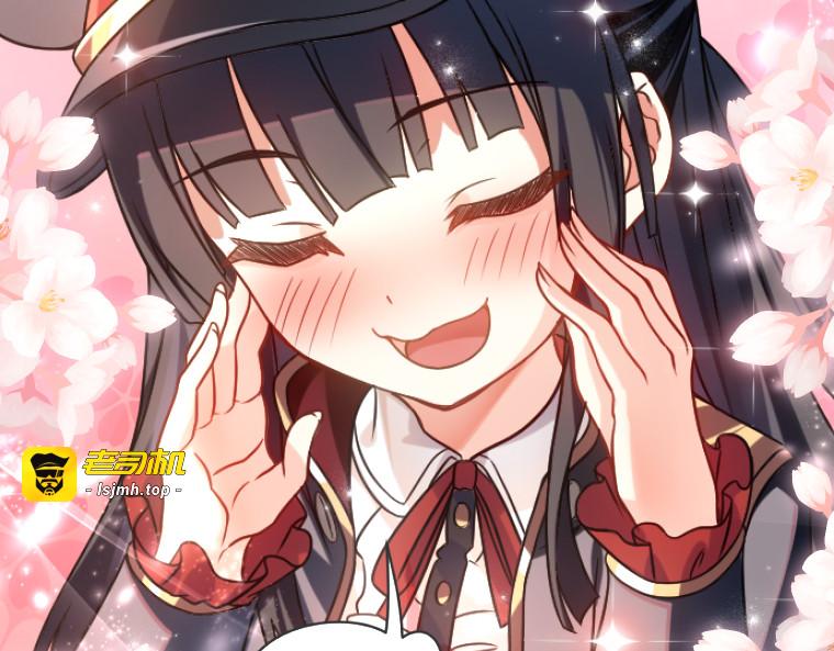 第四话 第 19 页