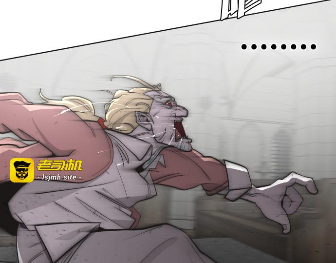第31话 第 91 页