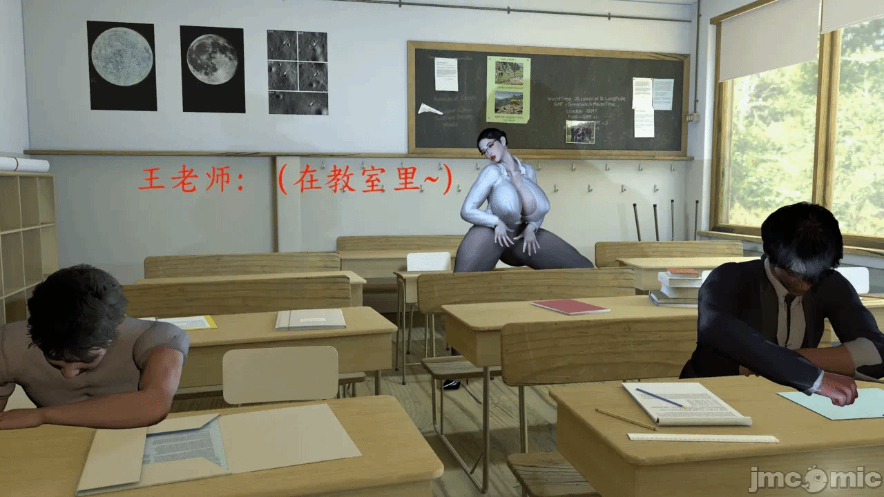 第一话 第 42 页