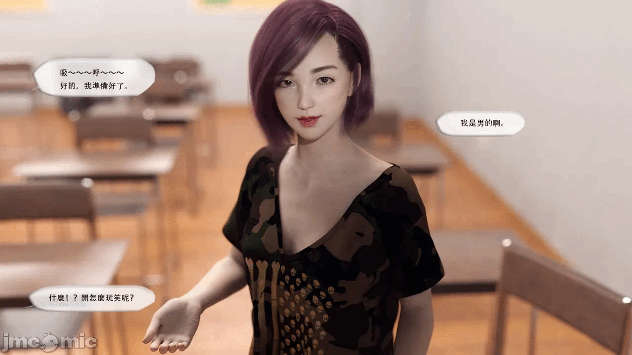 第一话 第 296 页