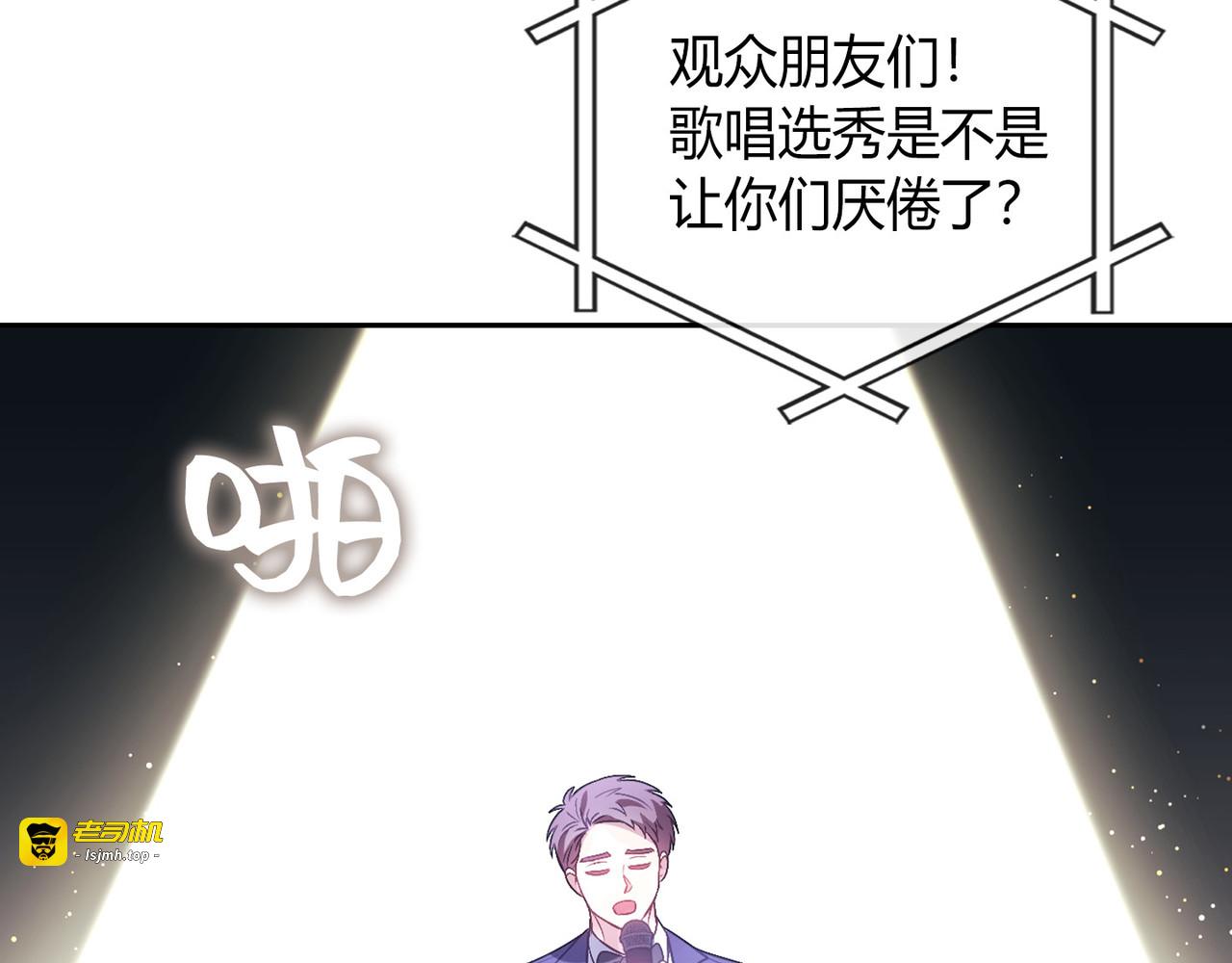 第 43话 第 93 页