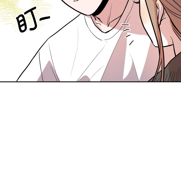 第14话 第 112 页