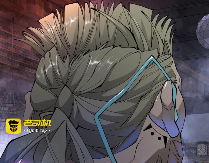 第二季 第79话 第 263 页