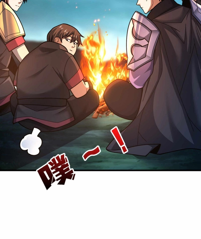 第180话 第180话 真不愧是主角 第 26 页