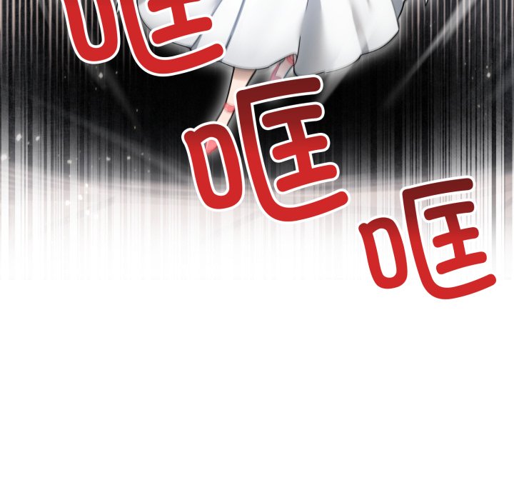 第1话 第 138 页
