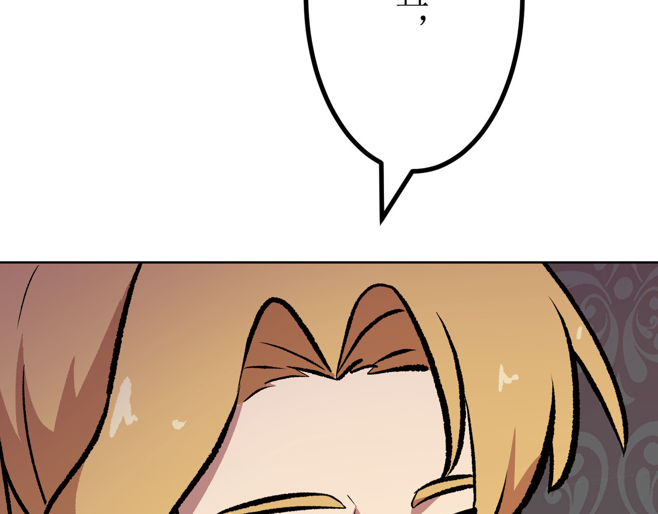 第18话 第 168 页
