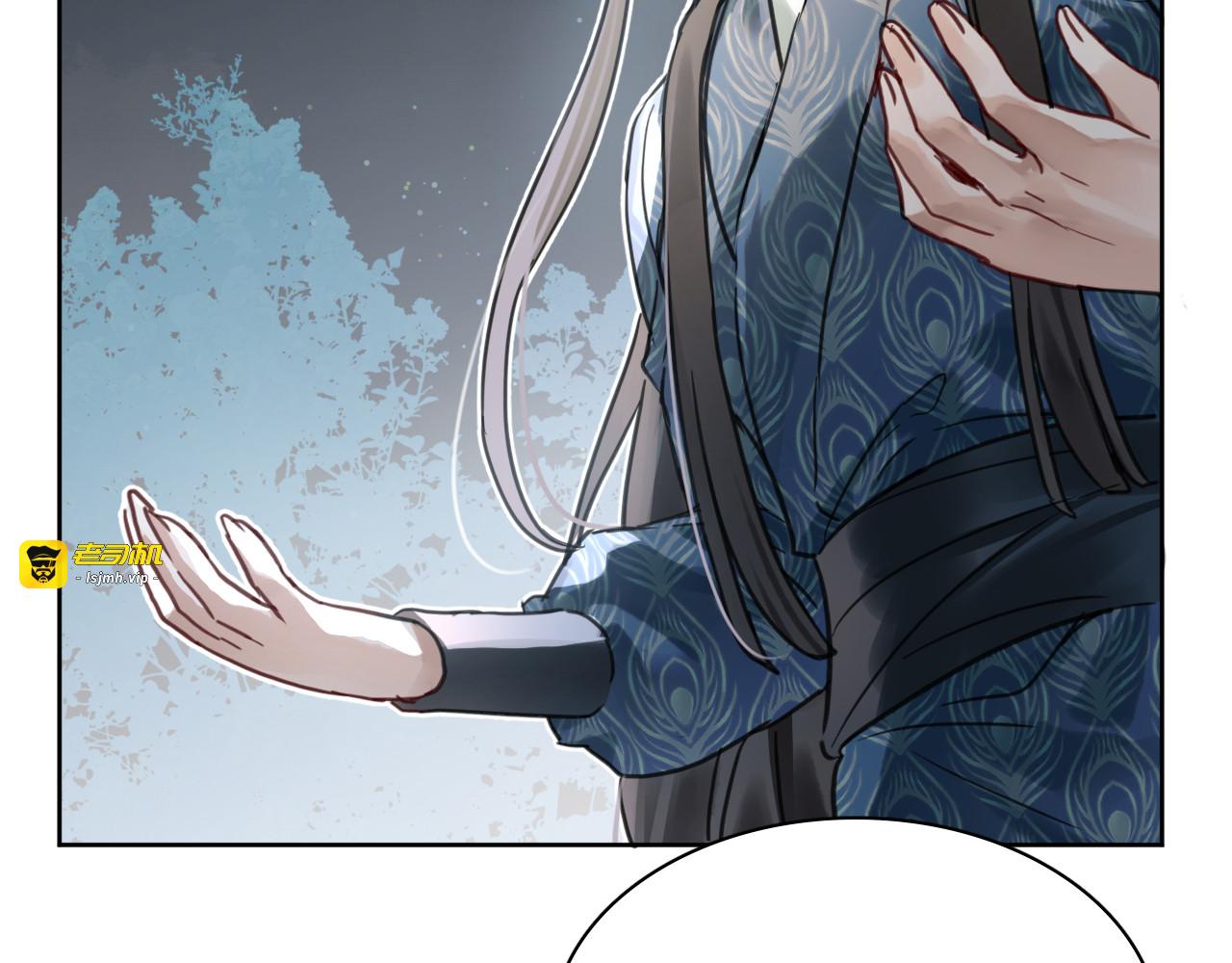 第十六话：交锋 第 65 页