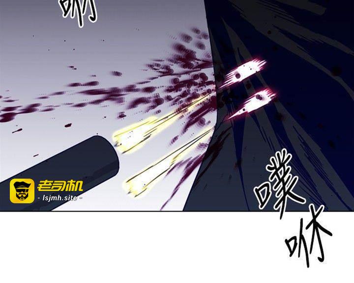 第88话 第 5 页