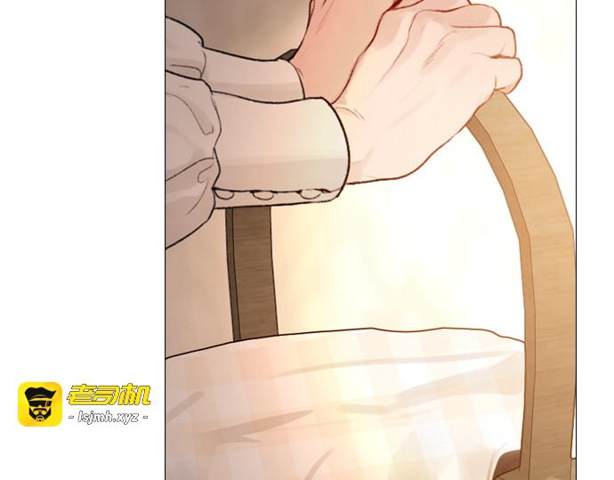 第26话 第 23 页