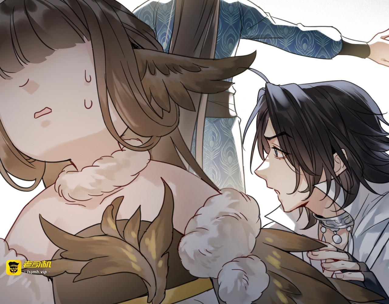 第十六话：交锋 第 41 页