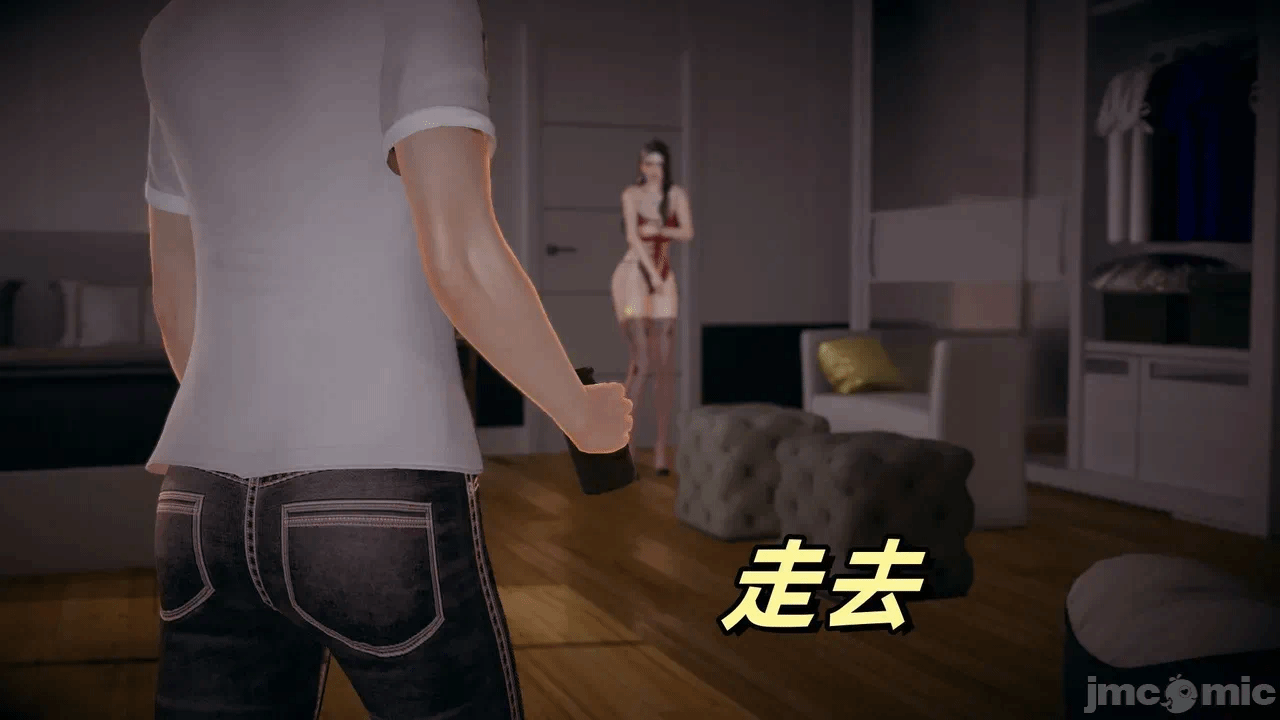 第一话 第 202 页