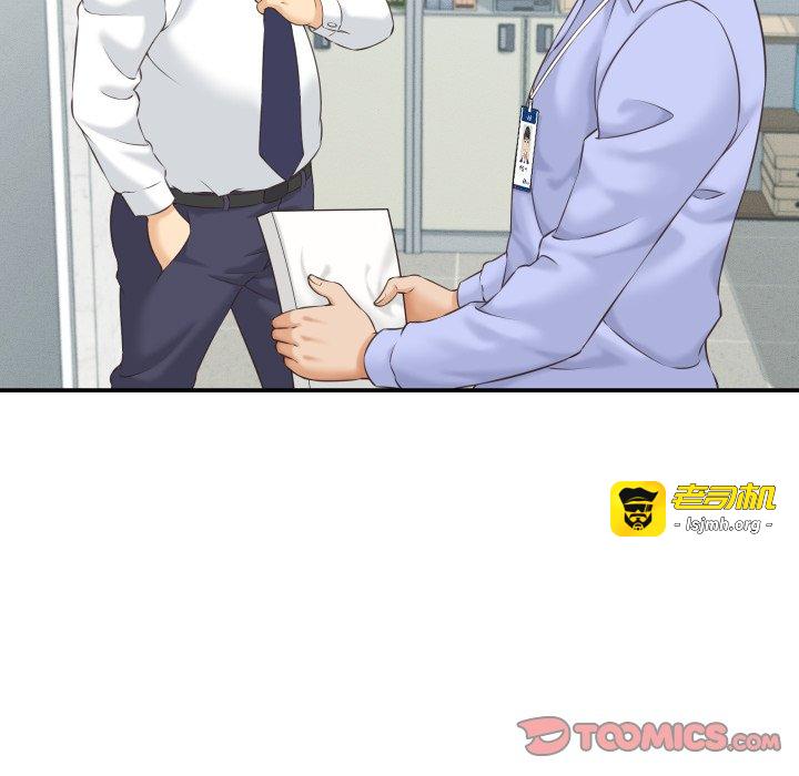 第5话 第 27 页