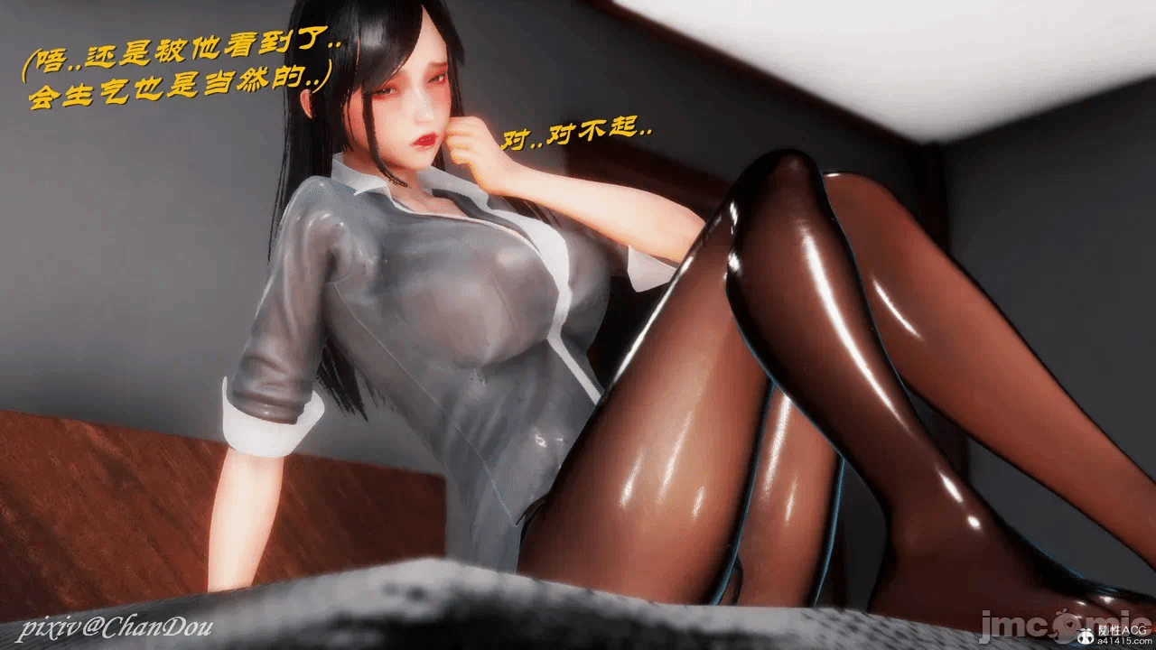 第一话 第 34 页