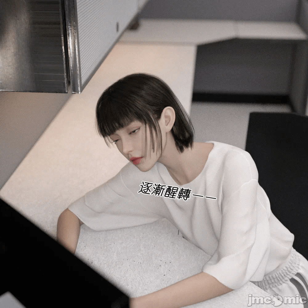 第一话 第 132 页