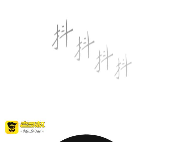 第二季 第62话 第 359 页