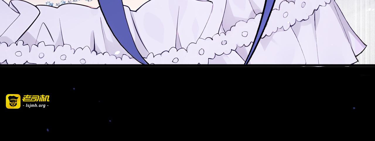 第44话 别在这里碍眼 第 91 页