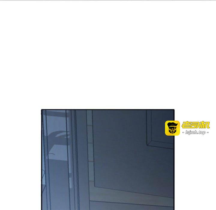 第5话 第 11 页