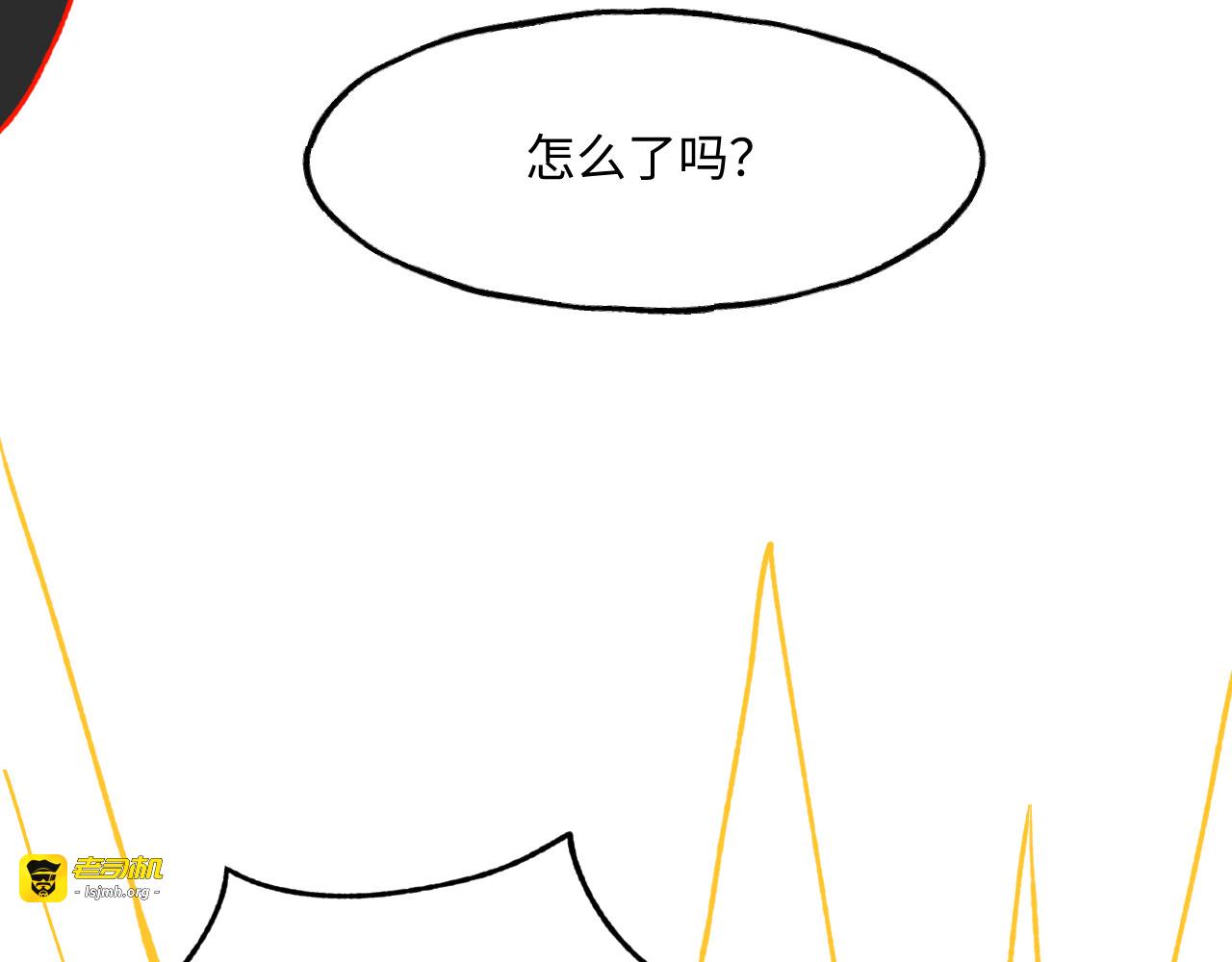 18~20 第 15 页