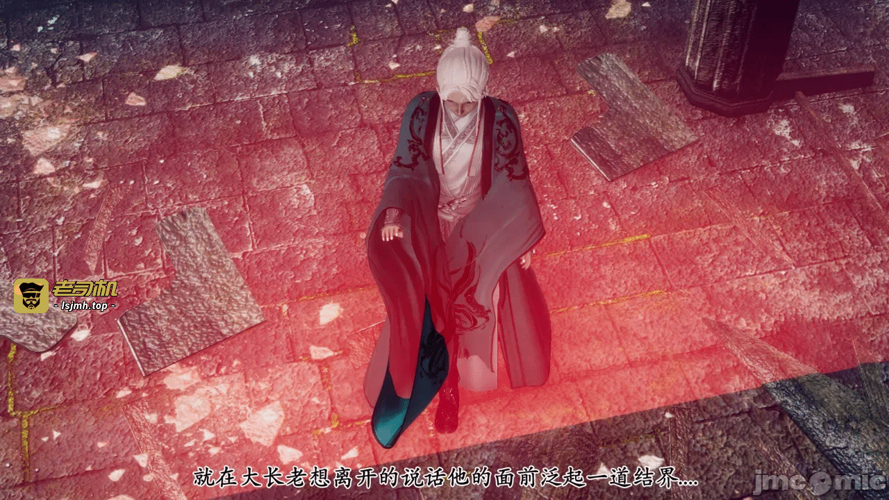 第一话 第 127 页