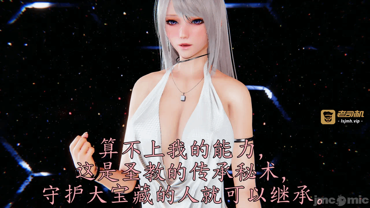 第一话 第 689 页