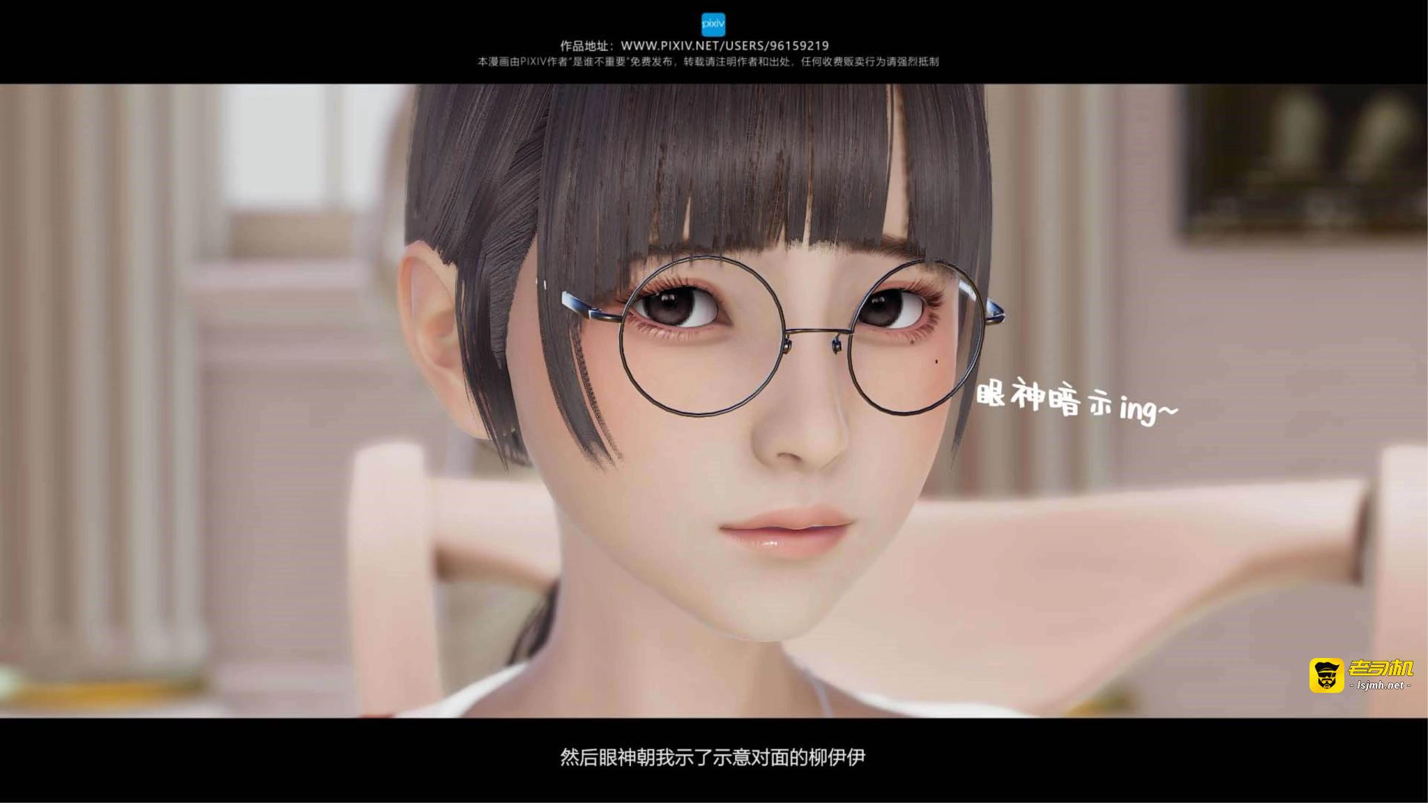 第08章 第 15 页