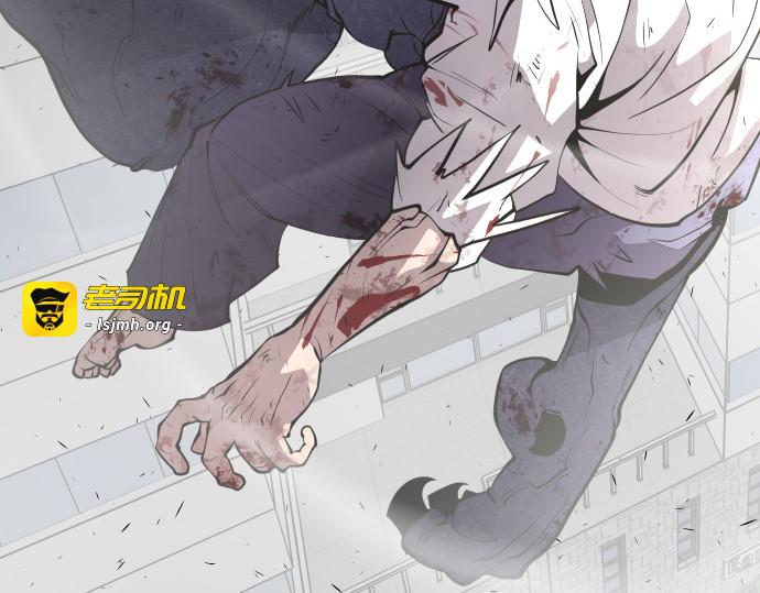 第76话 第 27 页