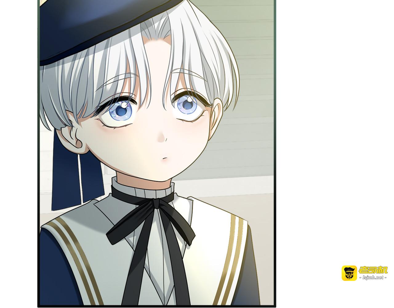 第12话 私生子 第 133 页