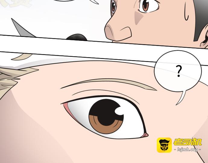 第19话 第 129 页