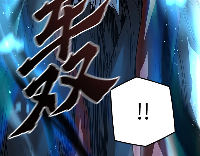 第34话 第 60 页