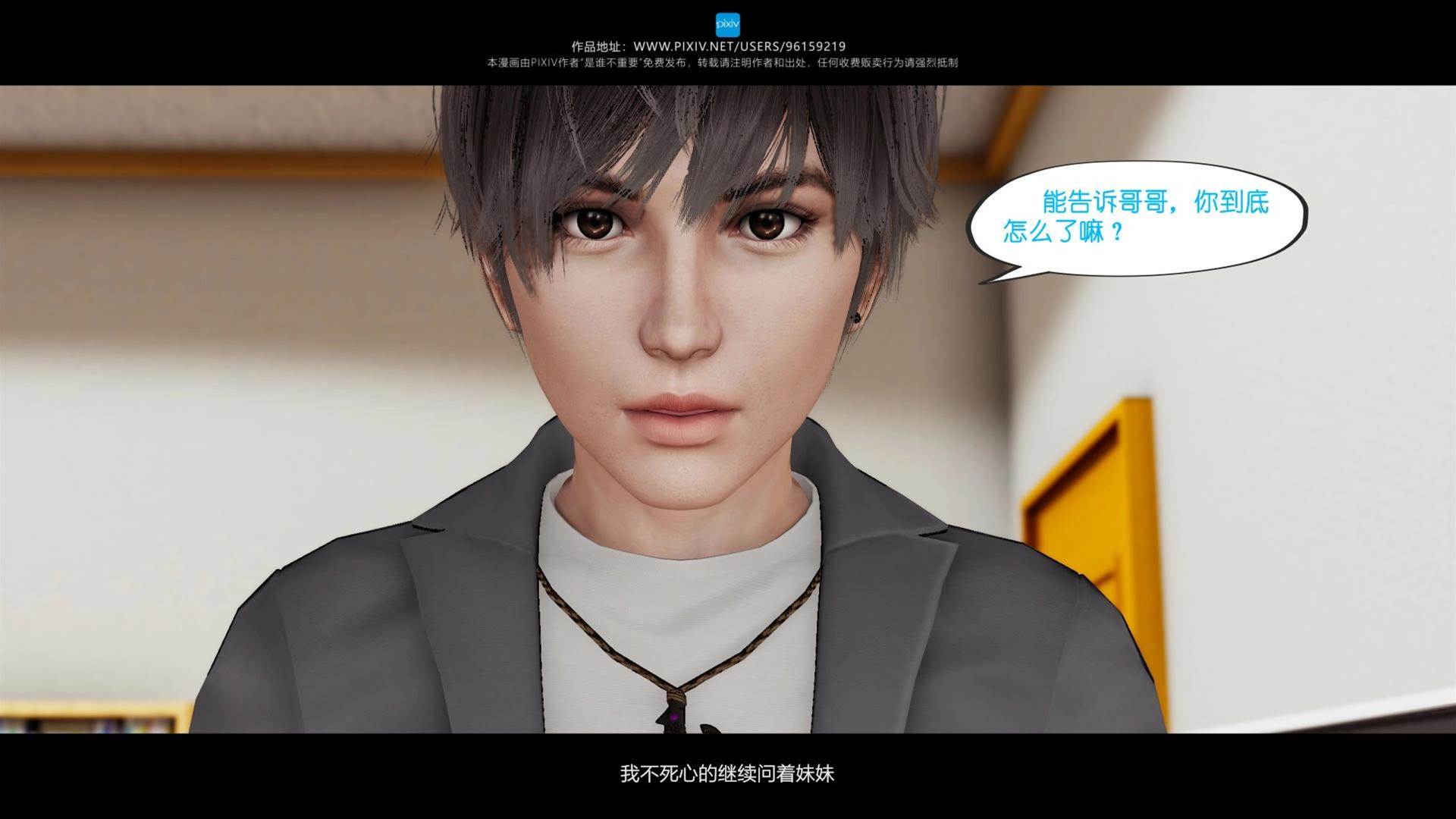 第04章 第 22 页