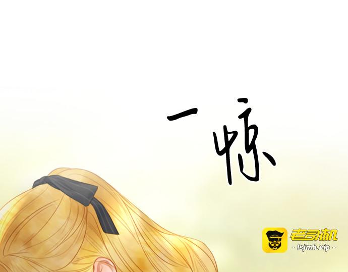 第10话 第 157 页