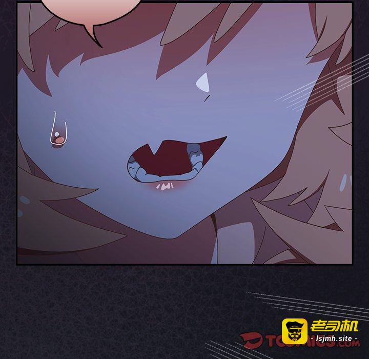 第13话 第 123 页